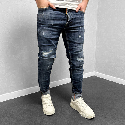 Мъжки накъсани дънки "Horayas"