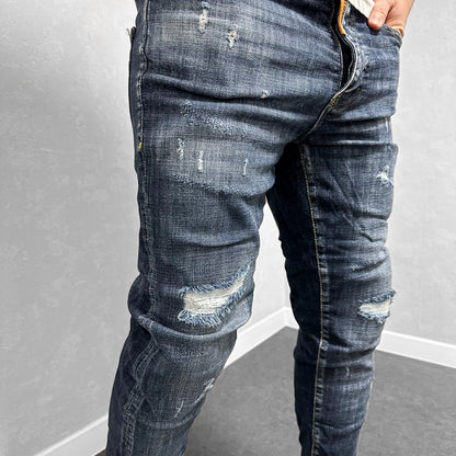 Мъжки накъсани дънки "Horayas"